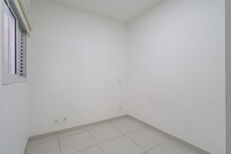 Quarto de apartamento para alugar com 1 quarto, 35m² em Luz, São Paulo