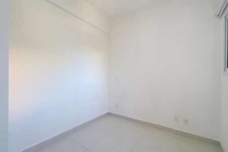 Quarto de apartamento para alugar com 1 quarto, 35m² em Luz, São Paulo