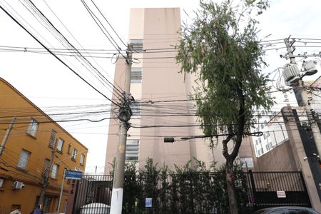 Apartamento para alugar com 35m², 1 quarto e sem vagaFachada e Placa DNZO-404 20/04/26