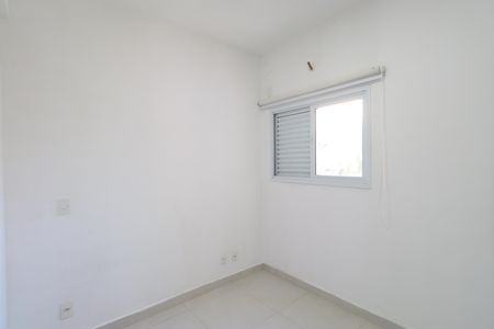 Quarto de apartamento para alugar com 1 quarto, 35m² em Luz, São Paulo