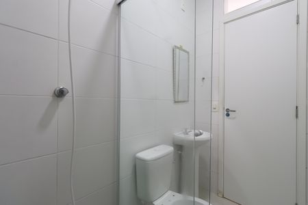 Apartamento para alugar com 35m², 1 quarto e sem vagaBanheiro
