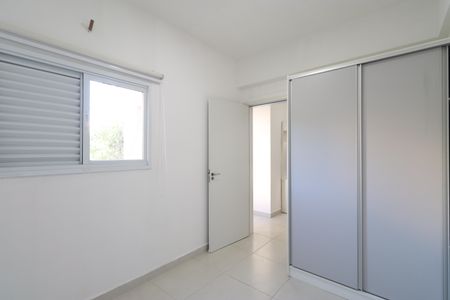 Quarto de apartamento para alugar com 1 quarto, 35m² em Luz, São Paulo