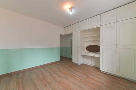 Casa para alugar com 350m², 5 quartos e 2 vagas Casa para alugar com 350m², 5 quartos e 2 vagasSuíte