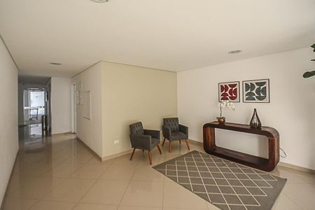 Apartamento à venda com 56m², 2 quartos e 1 vaga Apartamento à venda com 56m², 2 quartos e 1 vagaÁrea Comum