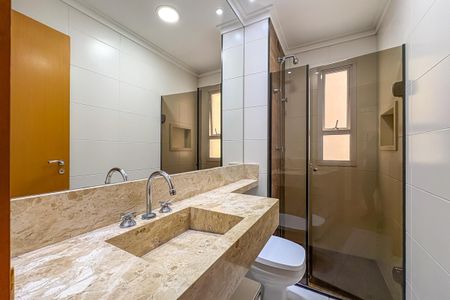 Apartamento à venda com 56m², 2 quartos e 1 vaga Apartamento à venda com 56m², 2 quartos e 1 vagaBanheiro