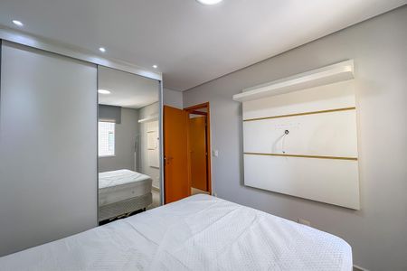 Apartamento à venda com 56m², 2 quartos e 1 vaga Apartamento à venda com 56m², 2 quartos e 1 vagaQuarto 2