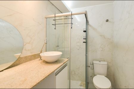 Banheiro de kitnet/studio para alugar com 1 quarto, 25m² em Santo Agostinho, Belo Horizonte