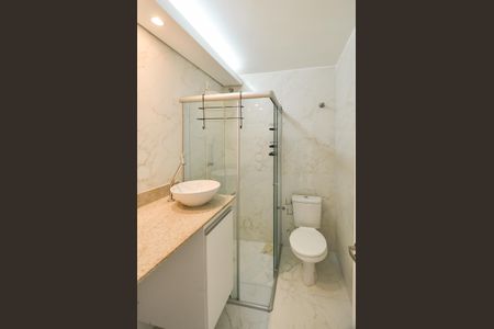 Banheiro de kitnet/studio para alugar com 1 quarto, 25m² em Santo Agostinho, Belo Horizonte