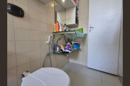 Apartamento à venda com 270m², 4 quartos e 2 vagas Apartamento à venda com 270m², 4 quartos e 2 vagasBanheiro da Suíte 2