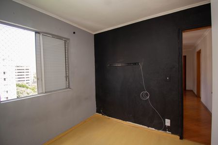 Apartamento para alugar com 54m², 2 quartos e 1 vagaQuarto 2