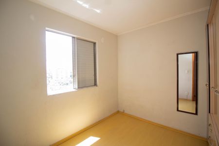Apartamento para alugar com 54m², 2 quartos e 1 vagaQuarto 1