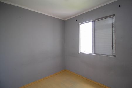 Apartamento para alugar com 54m², 2 quartos e 1 vagaQuarto 2