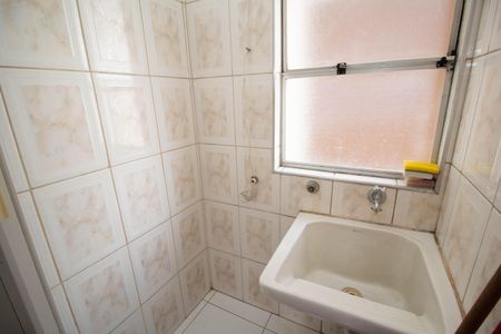 Apartamento para alugar com 54m², 2 quartos e 1 vagaÁrea de Serviço
