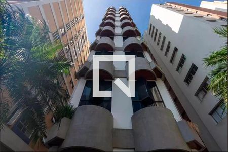 Apartamento à venda com 75m², 1 quarto e 1 vagaFachada