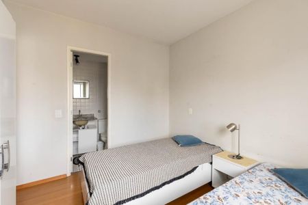 Apartamento para alugar com 47m², 1 quarto e 1 vaga Apartamento para alugar com 47m², 1 quarto e 1 vagaQuarto