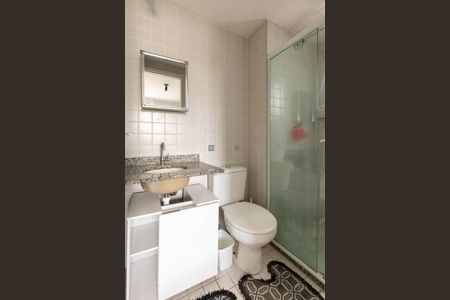 Apartamento para alugar com 47m², 1 quarto e 1 vaga Apartamento para alugar com 47m², 1 quarto e 1 vagaBanheiro Social