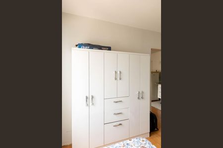 Apartamento para alugar com 47m², 1 quarto e 1 vaga Apartamento para alugar com 47m², 1 quarto e 1 vagaQuarto