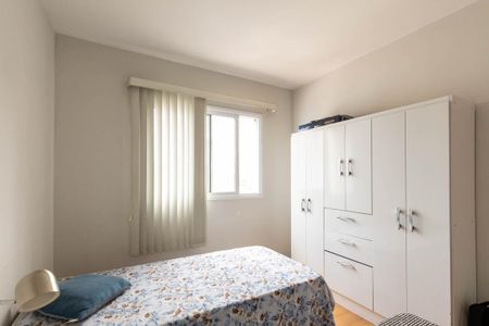 Apartamento para alugar com 47m², 1 quarto e 1 vaga Apartamento para alugar com 47m², 1 quarto e 1 vagaQuarto