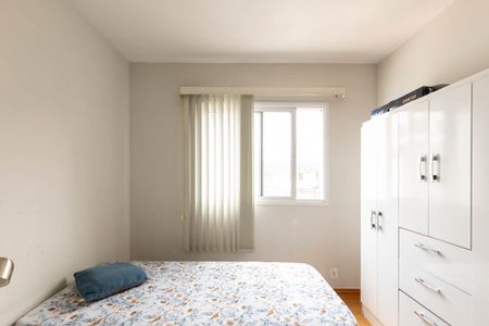 Apartamento para alugar com 47m², 1 quarto e 1 vaga Apartamento para alugar com 47m², 1 quarto e 1 vagaQuarto