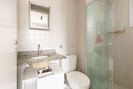 Apartamento para alugar com 47m², 1 quarto e 1 vaga Apartamento para alugar com 47m², 1 quarto e 1 vagaBanheiro Social