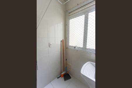 Apartamento à venda com 70m², 2 quartos e 1 vaga Apartamento à venda com 70m², 2 quartos e 1 vagaÁrea de serviço