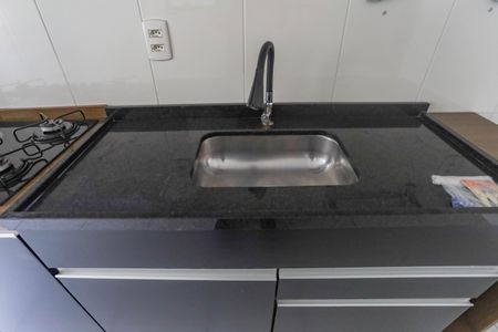 Apartamento à venda com 70m², 2 quartos e 1 vaga Apartamento à venda com 70m², 2 quartos e 1 vagaCozinha