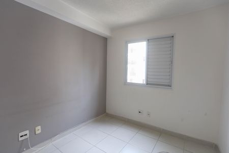 Apartamento à venda com 70m², 2 quartos e 1 vaga Apartamento à venda com 70m², 2 quartos e 1 vagaQuarto