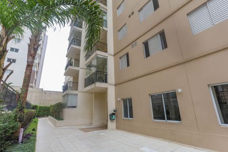 Apartamento à venda com 70m², 2 quartos e 1 vaga Apartamento à venda com 70m², 2 quartos e 1 vagaÁrea comum