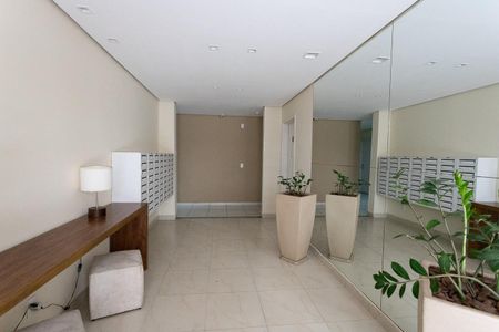 Apartamento à venda com 70m², 2 quartos e 1 vaga Apartamento à venda com 70m², 2 quartos e 1 vagaHall de entrada