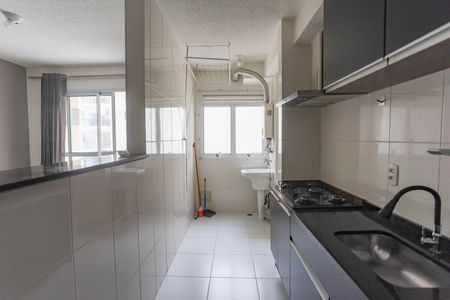 Apartamento à venda com 70m², 2 quartos e 1 vaga Apartamento à venda com 70m², 2 quartos e 1 vagaCozinha