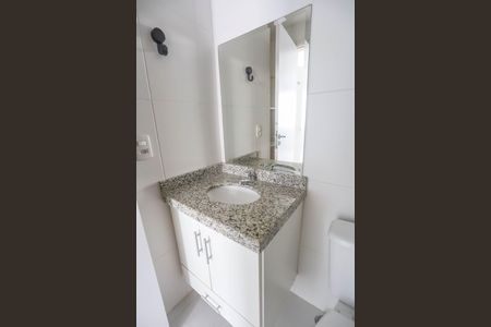 Apartamento à venda com 70m², 2 quartos e 1 vaga Apartamento à venda com 70m², 2 quartos e 1 vagaBanheiro da Suíte