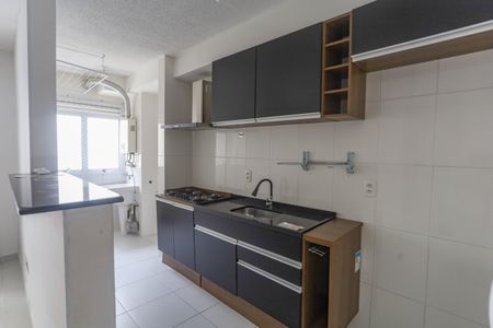 Apartamento à venda com 70m², 2 quartos e 1 vaga Apartamento à venda com 70m², 2 quartos e 1 vagaCozinha