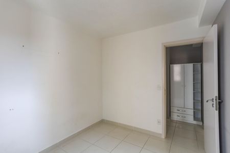 Apartamento à venda com 70m², 2 quartos e 1 vaga Apartamento à venda com 70m², 2 quartos e 1 vagaQuarto