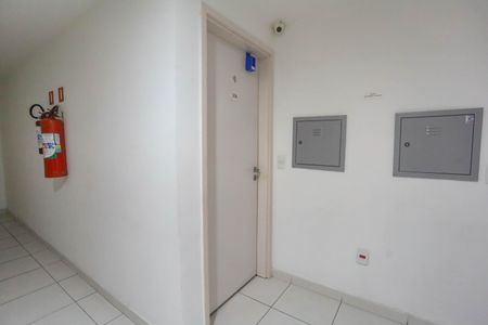 Apartamento à venda com 70m², 2 quartos e 1 vaga Apartamento à venda com 70m², 2 quartos e 1 vagaEntrada