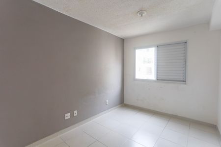 Apartamento à venda com 70m², 2 quartos e 1 vaga Apartamento à venda com 70m², 2 quartos e 1 vagaSuíte