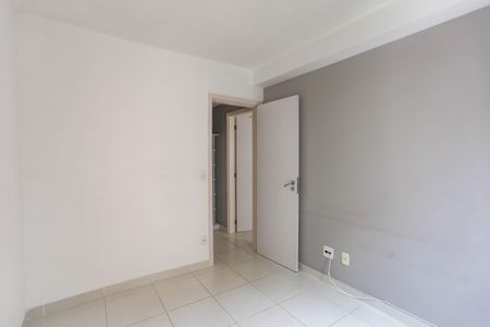 Apartamento à venda com 70m², 2 quartos e 1 vaga Apartamento à venda com 70m², 2 quartos e 1 vagaQuarto