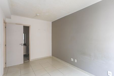 Apartamento à venda com 70m², 2 quartos e 1 vaga Apartamento à venda com 70m², 2 quartos e 1 vagaSuíte