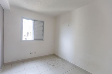 Apartamento à venda com 70m², 2 quartos e 1 vaga Apartamento à venda com 70m², 2 quartos e 1 vagaQuarto