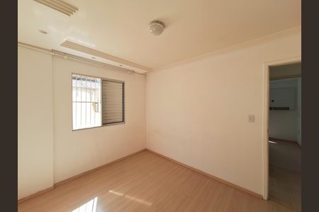 Apartamento à venda com 72m², 2 quartos e 1 vaga Apartamento à venda com 72m², 2 quartos e 1 vagaQuarto 1