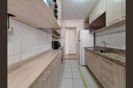 Apartamento à venda com 72m², 2 quartos e 1 vaga Apartamento à venda com 72m², 2 quartos e 1 vagaCozinha