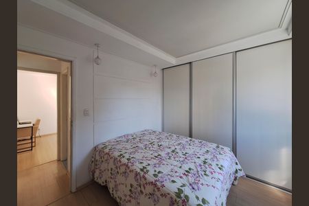Apartamento à venda com 72m², 2 quartos e 1 vaga Apartamento à venda com 72m², 2 quartos e 1 vagaQuarto 2