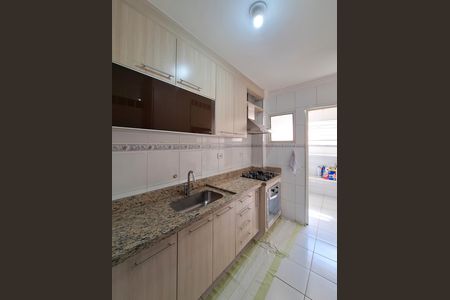 Apartamento à venda com 72m², 2 quartos e 1 vaga Apartamento à venda com 72m², 2 quartos e 1 vagaCozinha