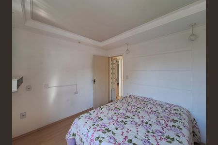 Apartamento à venda com 72m², 2 quartos e 1 vaga Apartamento à venda com 72m², 2 quartos e 1 vagaQuarto 2