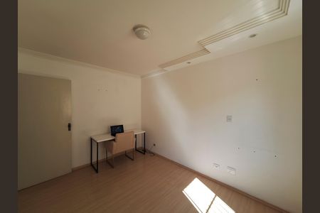 Apartamento à venda com 72m², 2 quartos e 1 vaga Apartamento à venda com 72m², 2 quartos e 1 vagaQuarto 1