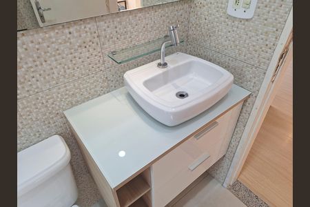 Apartamento à venda com 72m², 2 quartos e 1 vaga Apartamento à venda com 72m², 2 quartos e 1 vagaBanheiro