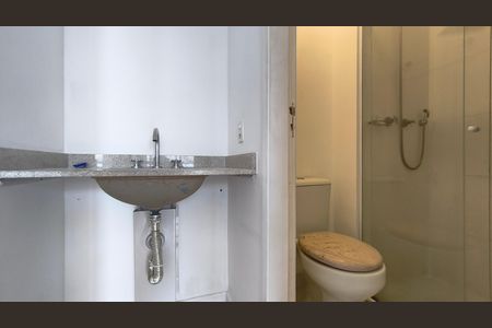 Apartamento para alugar com 42m², 1 quarto e 1 vagaBanheiro