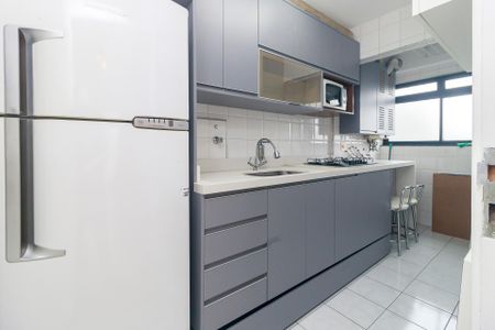 Apartamento à venda com 70m², 2 quartos e 1 vaga Apartamento à venda com 70m², 2 quartos e 1 vagaCozinha