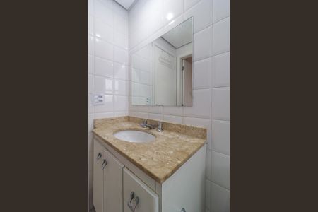 Apartamento à venda com 70m², 2 quartos e 1 vaga Apartamento à venda com 70m², 2 quartos e 1 vagaBanheiro social