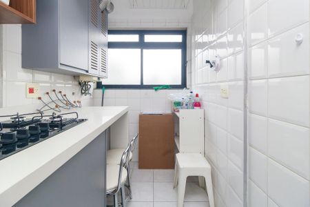 Apartamento à venda com 70m², 2 quartos e 1 vaga Apartamento à venda com 70m², 2 quartos e 1 vagaÁrea de Serviço