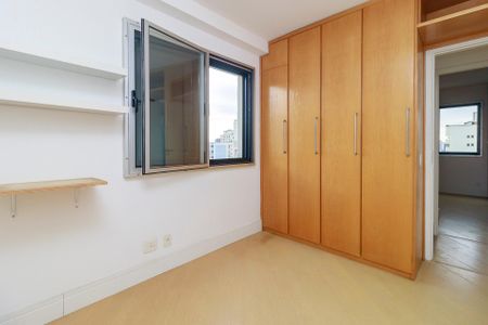 Apartamento à venda com 70m², 2 quartos e 1 vaga Apartamento à venda com 70m², 2 quartos e 1 vagaQuarto